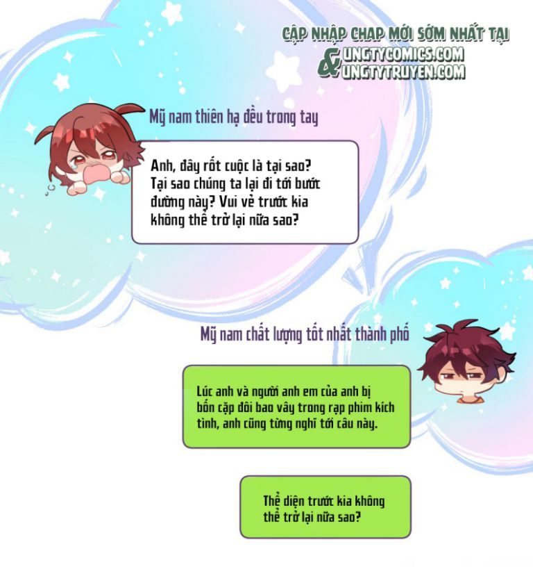 Tình Yêu Trên Mạng Của Giáo Bá Lật Xe Rồi Chapter 26 - 3