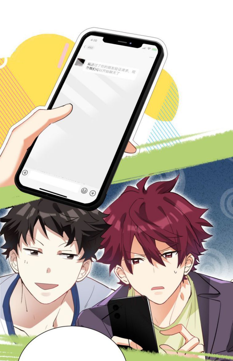 Tình Yêu Trên Mạng Của Giáo Bá Lật Xe Rồi Chapter 3 - 20