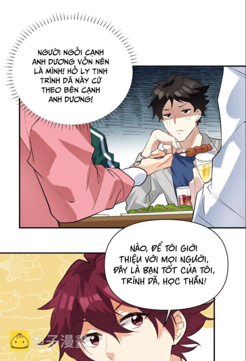 Tình Yêu Trên Mạng Của Giáo Bá Lật Xe Rồi Chapter 32 - 4