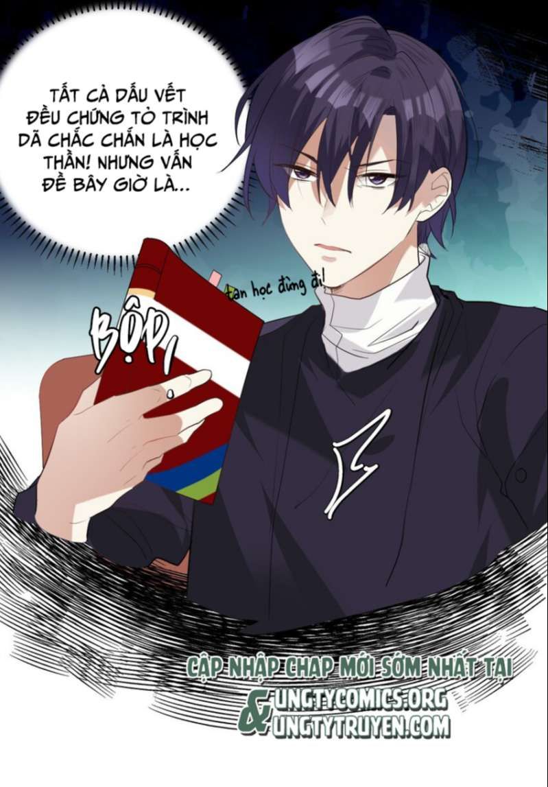 Tình Yêu Trên Mạng Của Giáo Bá Lật Xe Rồi Chapter 32 - 9