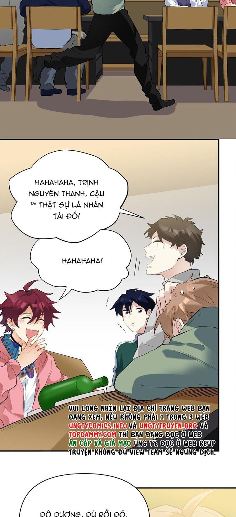 Tình Yêu Trên Mạng Của Giáo Bá Lật Xe Rồi Chapter 33 - 12