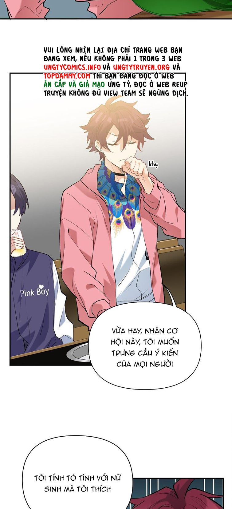 Tình Yêu Trên Mạng Của Giáo Bá Lật Xe Rồi Chapter 33 - 16