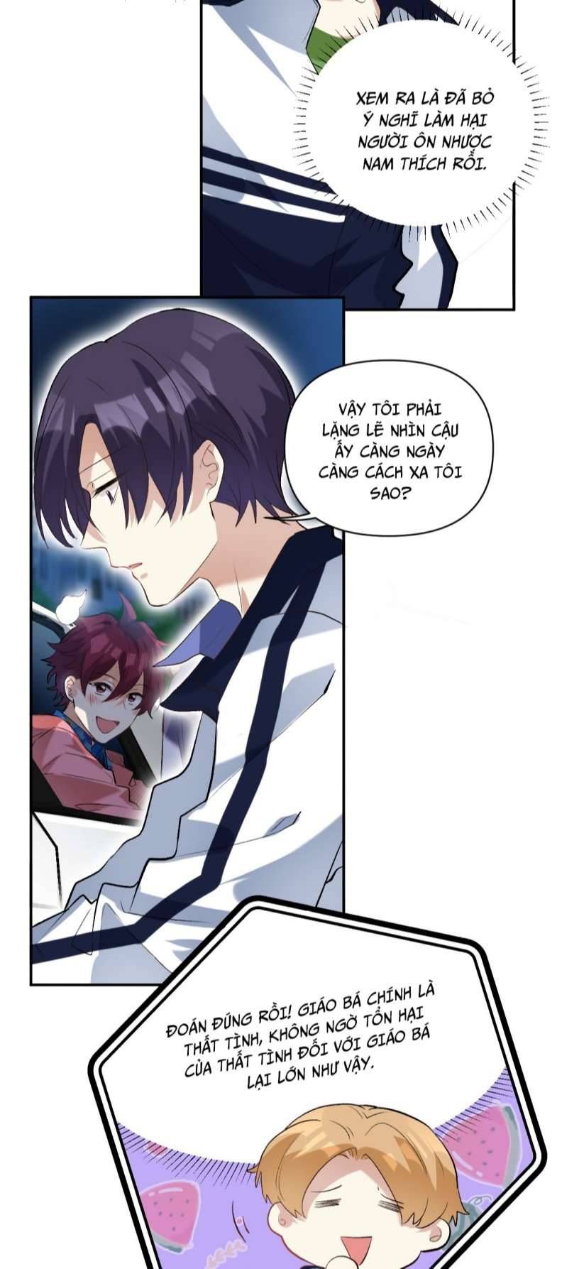 Tình Yêu Trên Mạng Của Giáo Bá Lật Xe Rồi Chapter 35 - 15