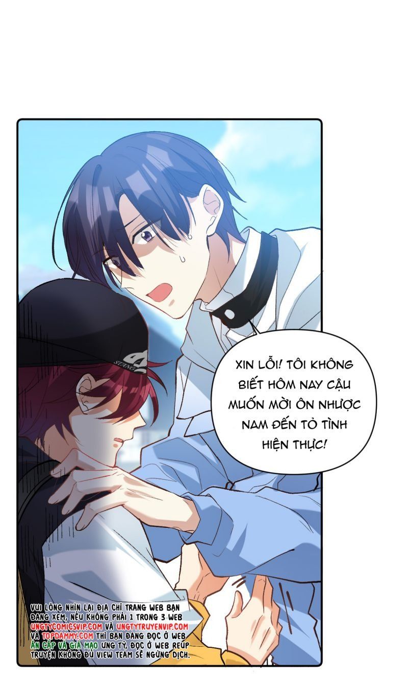 Tình Yêu Trên Mạng Của Giáo Bá Lật Xe Rồi Chapter 39 - 6