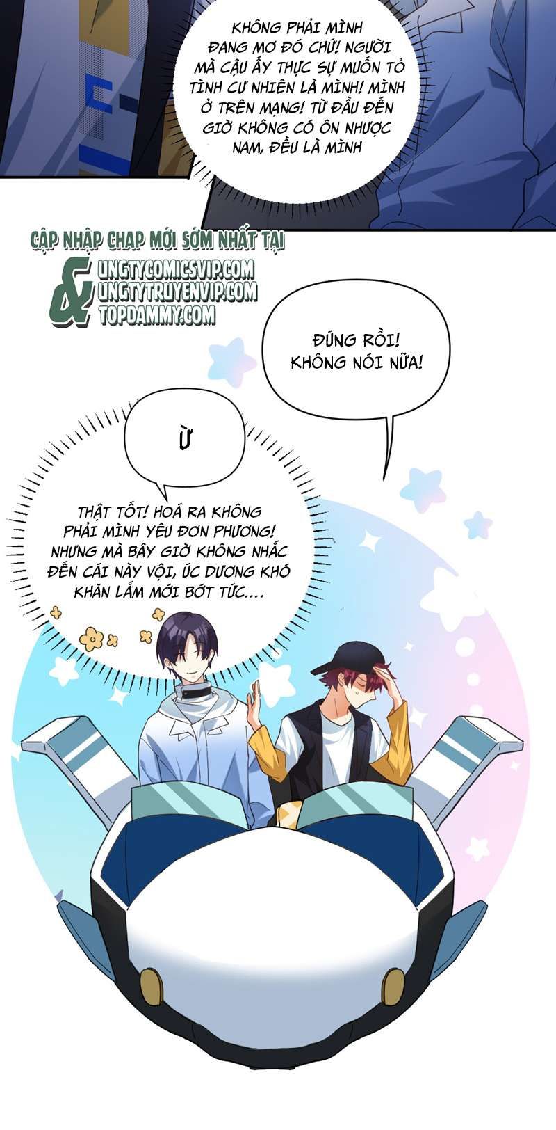 Tình Yêu Trên Mạng Của Giáo Bá Lật Xe Rồi Chapter 40 - 15