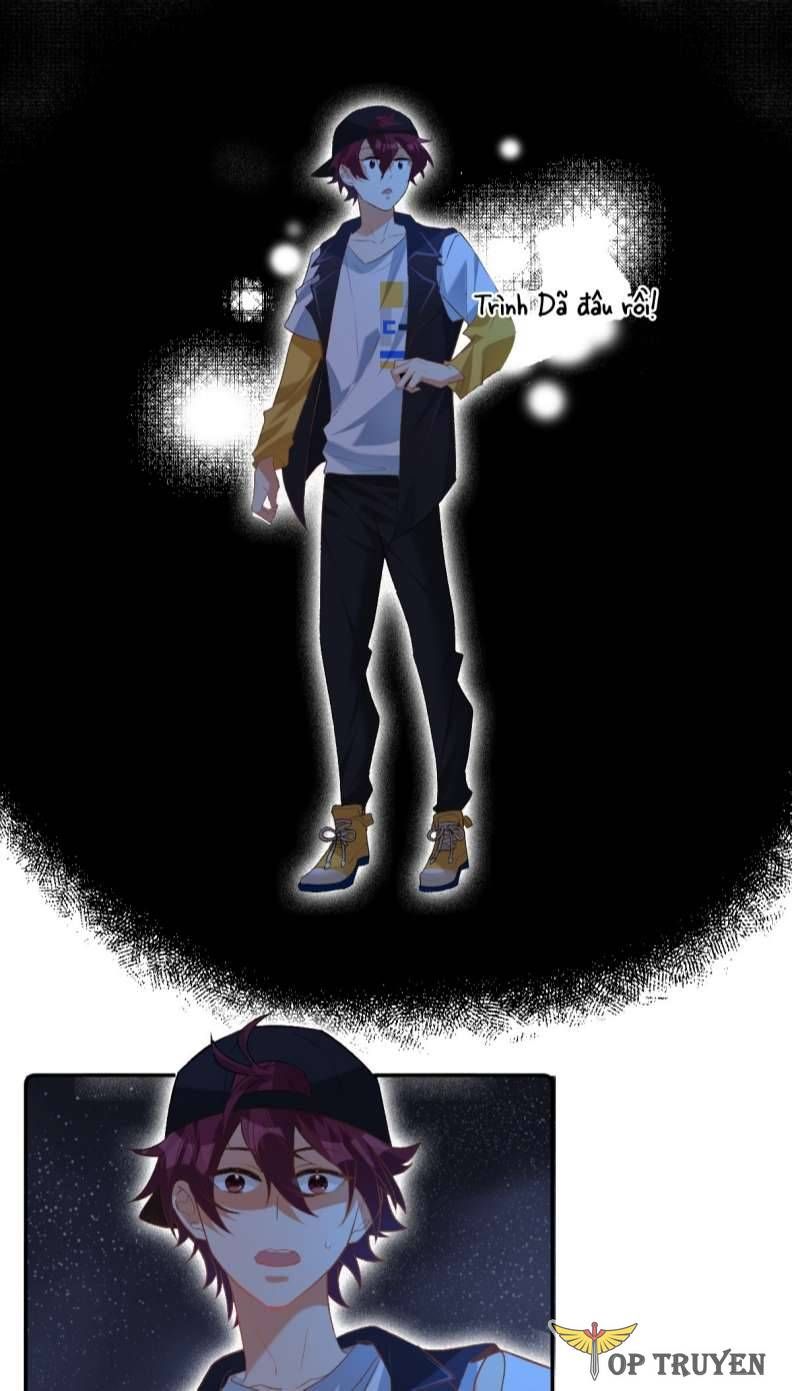 Tình Yêu Trên Mạng Của Giáo Bá Lật Xe Rồi Chapter 42 - 13