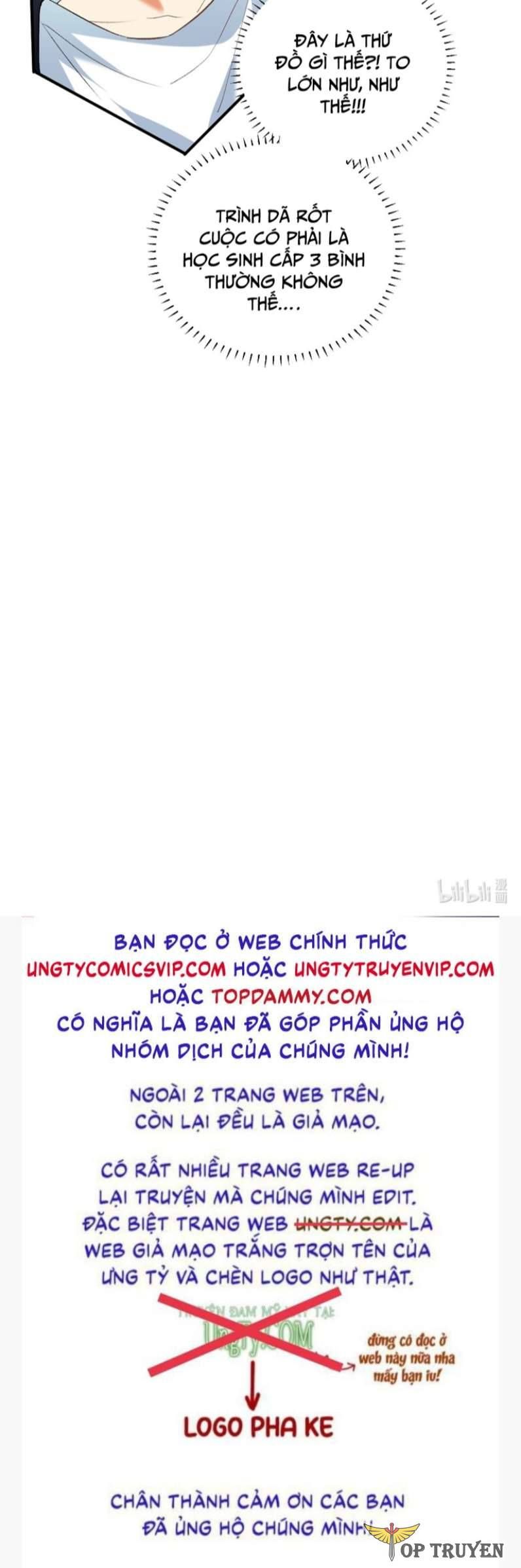 Tình Yêu Trên Mạng Của Giáo Bá Lật Xe Rồi Chapter 42 - 19