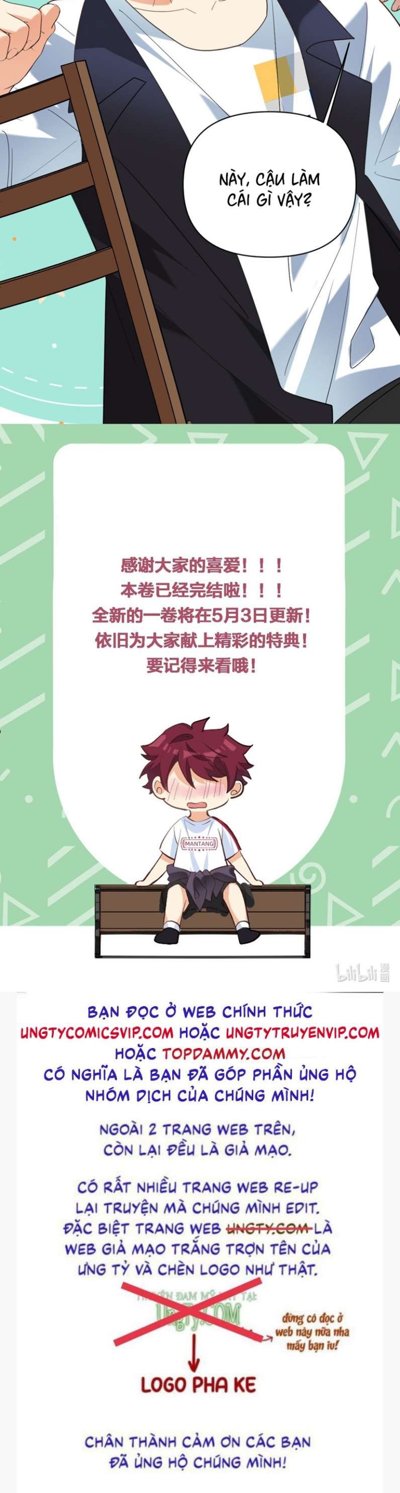 Tình Yêu Trên Mạng Của Giáo Bá Lật Xe Rồi Chapter 45 - 22