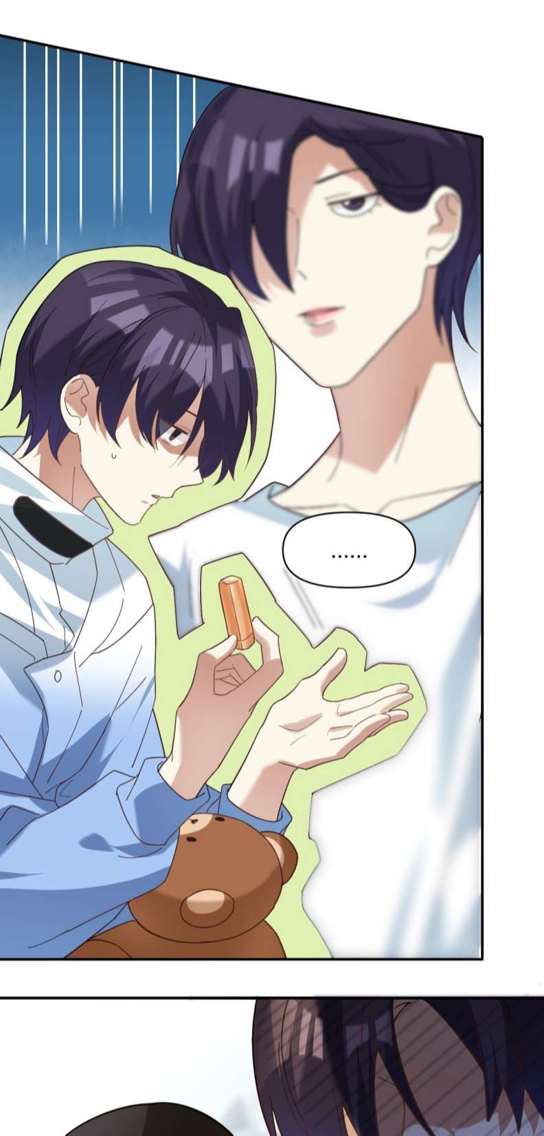 Tình Yêu Trên Mạng Của Giáo Bá Lật Xe Rồi Chapter 45 - 7