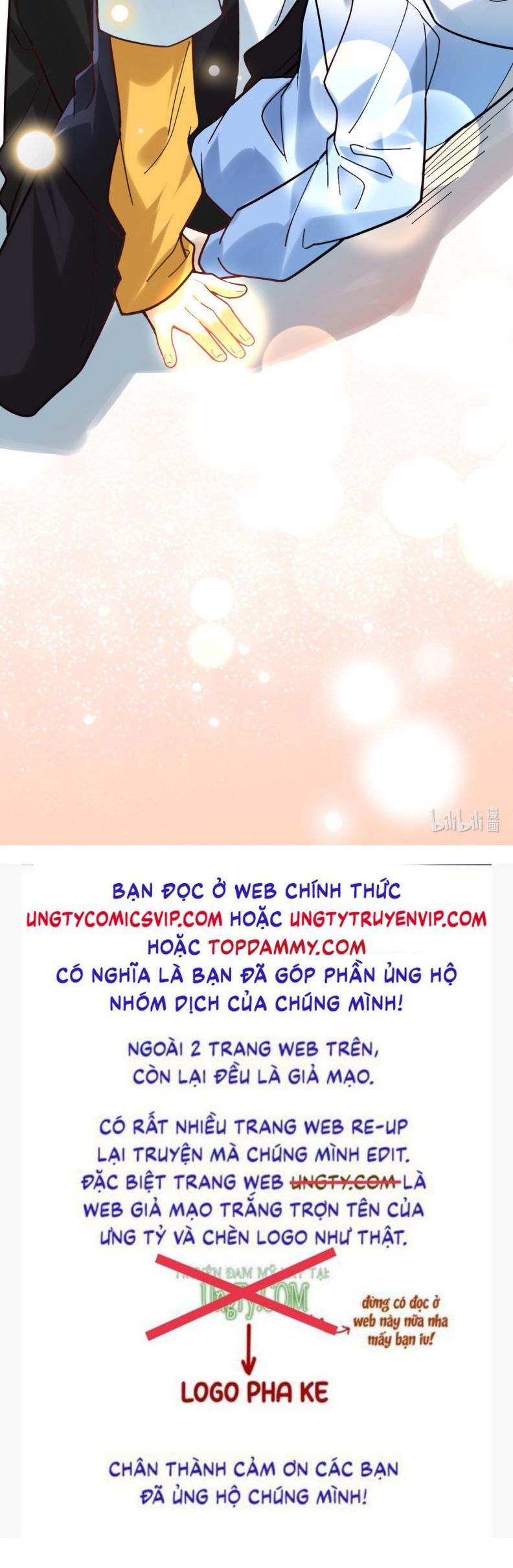 Tình Yêu Trên Mạng Của Giáo Bá Lật Xe Rồi Chapter 47 - 21