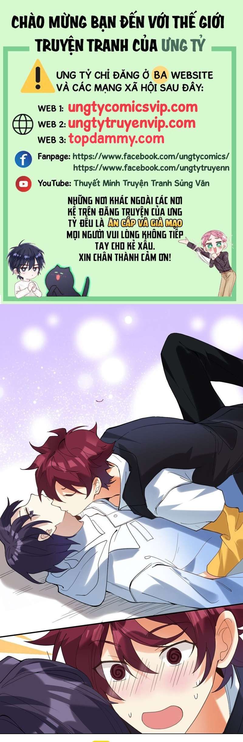 Tình Yêu Trên Mạng Của Giáo Bá Lật Xe Rồi Chapter 48 - 2