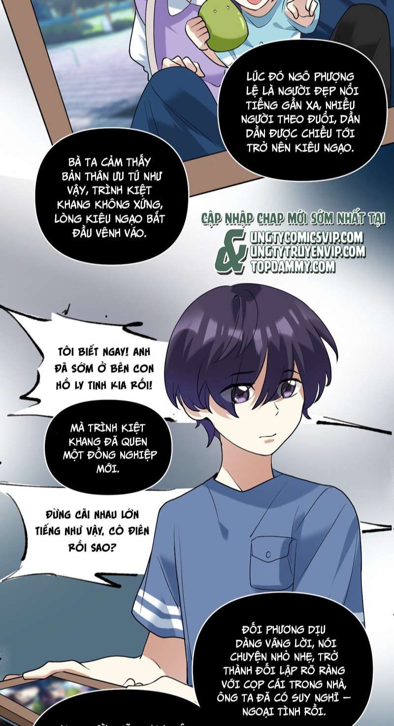 Tình Yêu Trên Mạng Của Giáo Bá Lật Xe Rồi Chapter 49 - 15