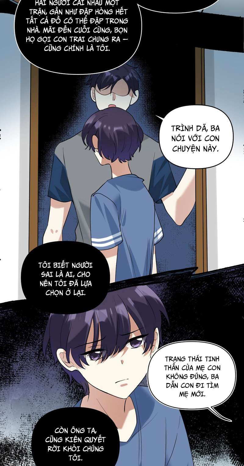 Tình Yêu Trên Mạng Của Giáo Bá Lật Xe Rồi Chapter 49 - 16