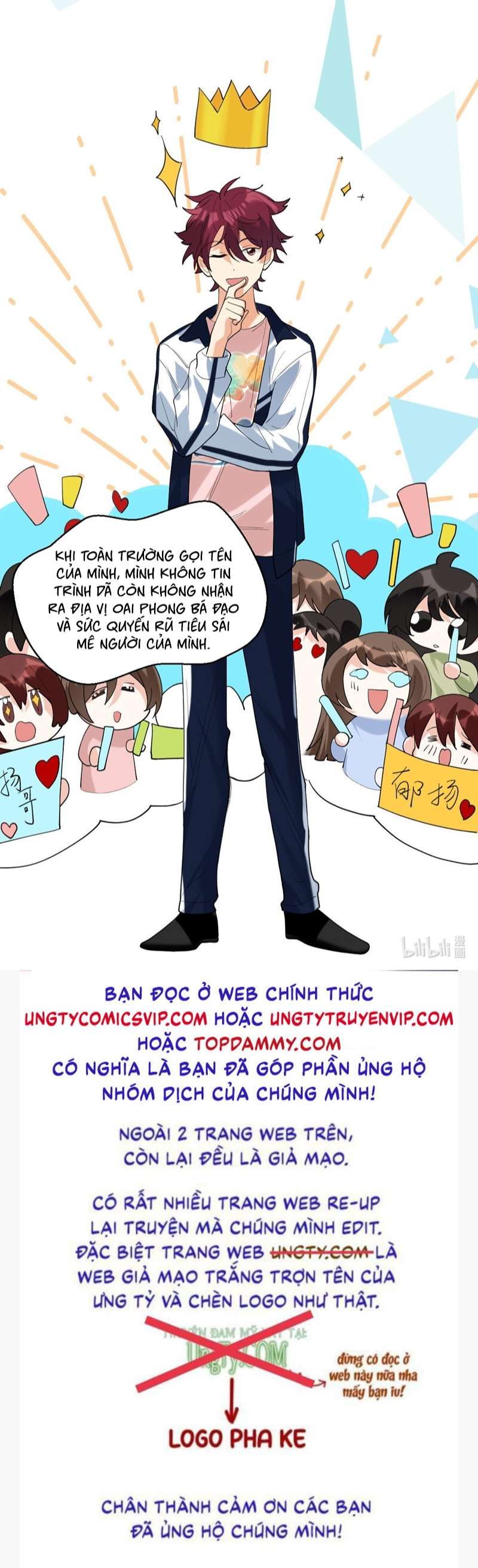 Tình Yêu Trên Mạng Của Giáo Bá Lật Xe Rồi Chapter 55 - 17