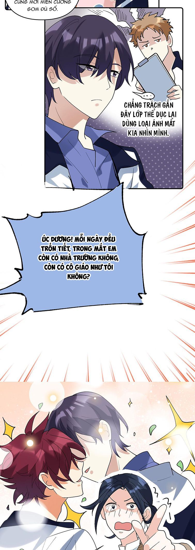 Tình Yêu Trên Mạng Của Giáo Bá Lật Xe Rồi Chapter 56 - 13