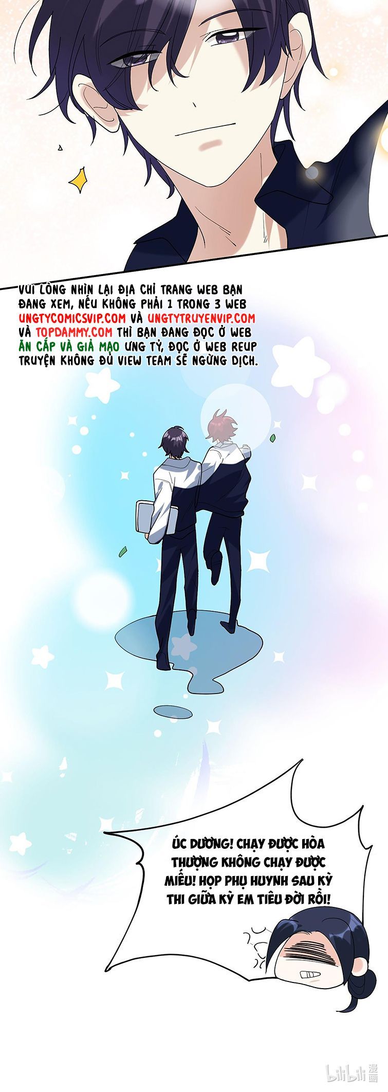 Tình Yêu Trên Mạng Của Giáo Bá Lật Xe Rồi Chapter 56 - 16