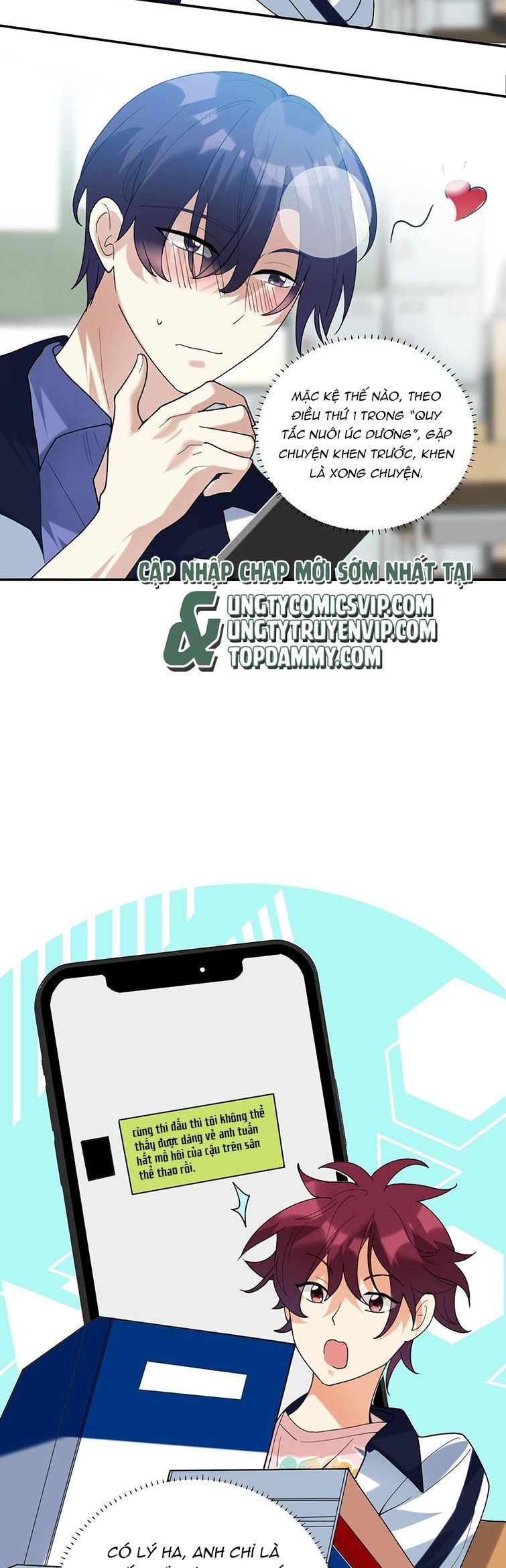 Tình Yêu Trên Mạng Của Giáo Bá Lật Xe Rồi Chapter 56 - 6