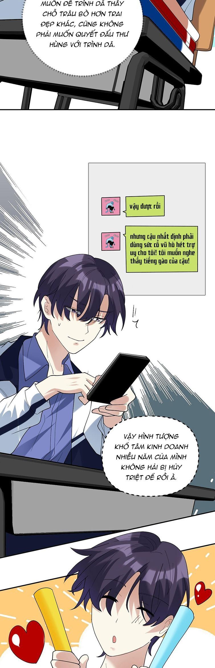 Tình Yêu Trên Mạng Của Giáo Bá Lật Xe Rồi Chapter 56 - 7