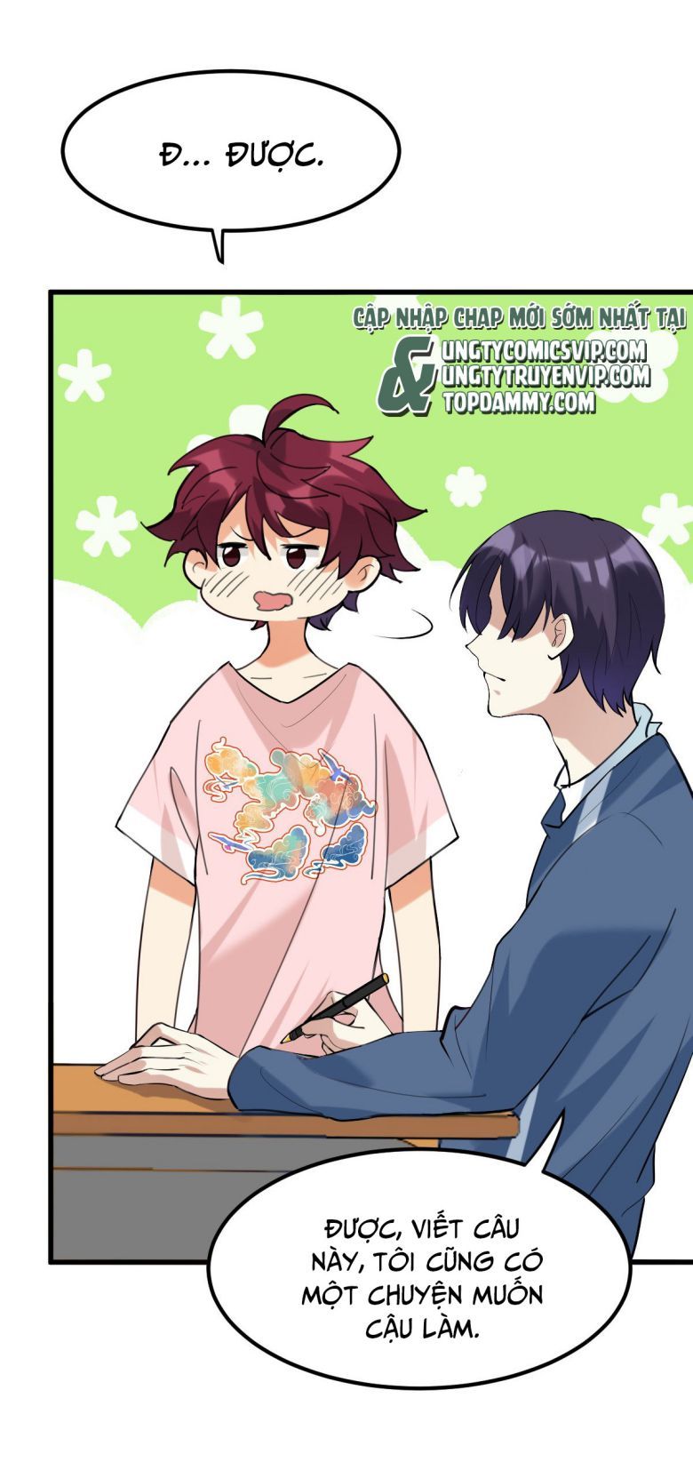Tình Yêu Trên Mạng Của Giáo Bá Lật Xe Rồi Chapter 57 - 16