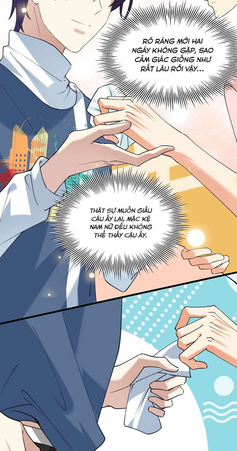 Tình Yêu Trên Mạng Của Giáo Bá Lật Xe Rồi Chapter 58 - 14