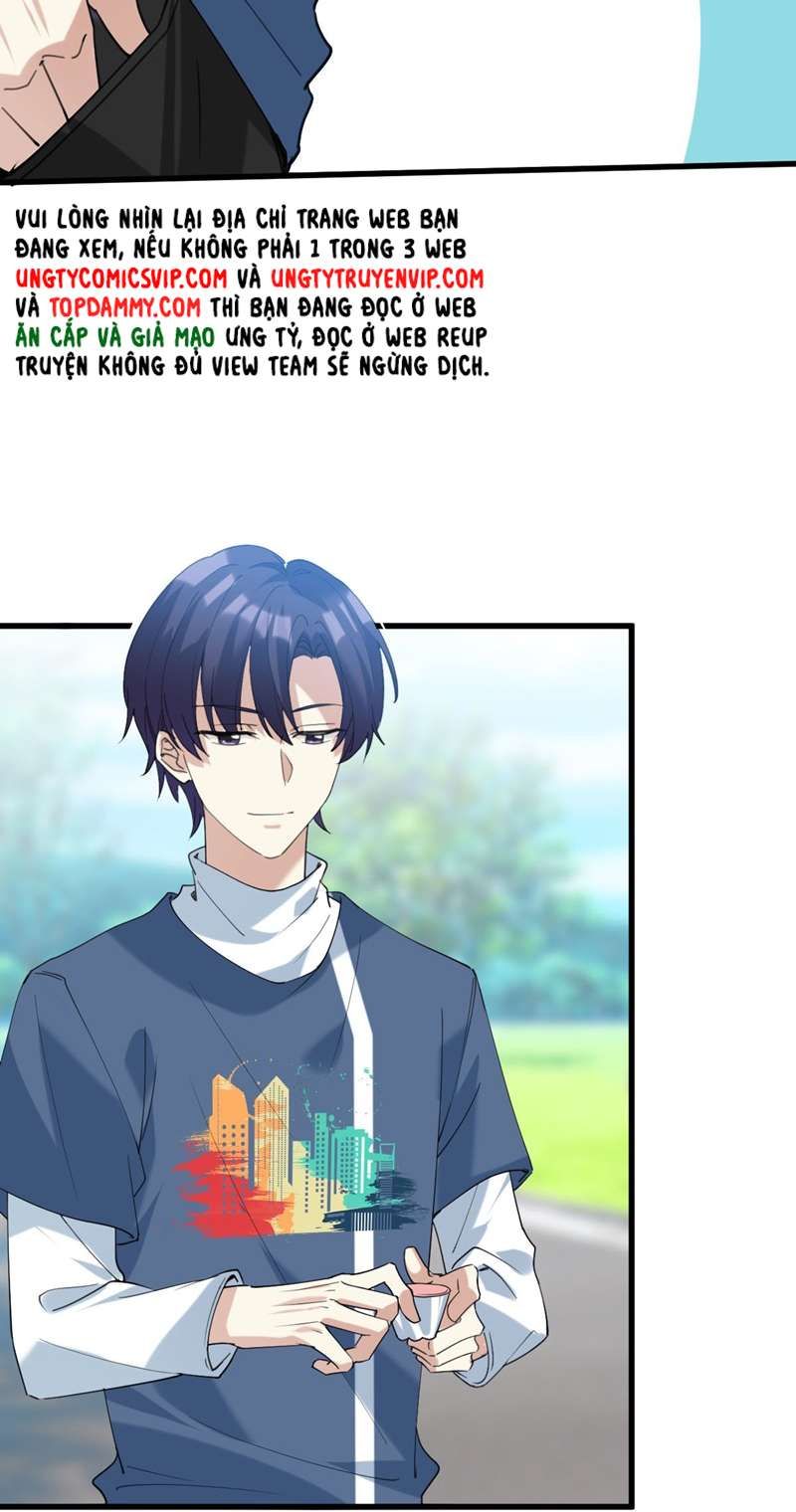 Tình Yêu Trên Mạng Của Giáo Bá Lật Xe Rồi Chapter 58 - 15