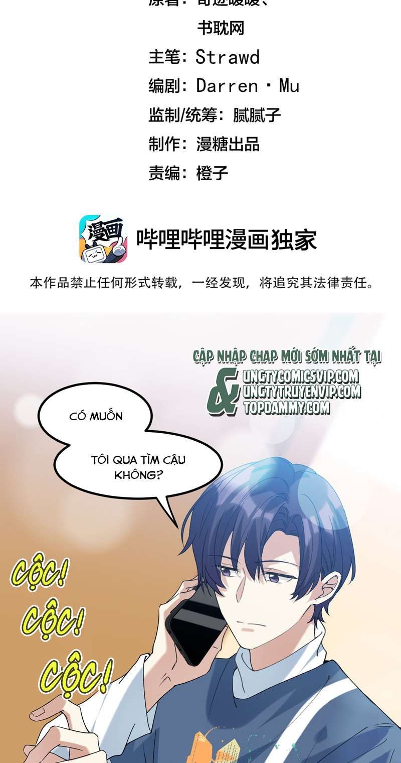 Tình Yêu Trên Mạng Của Giáo Bá Lật Xe Rồi Chapter 58 - 3