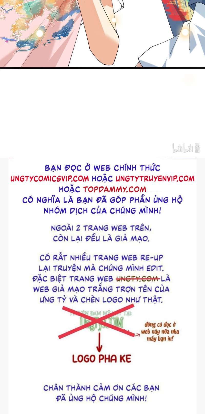 Tình Yêu Trên Mạng Của Giáo Bá Lật Xe Rồi Chapter 58 - 26