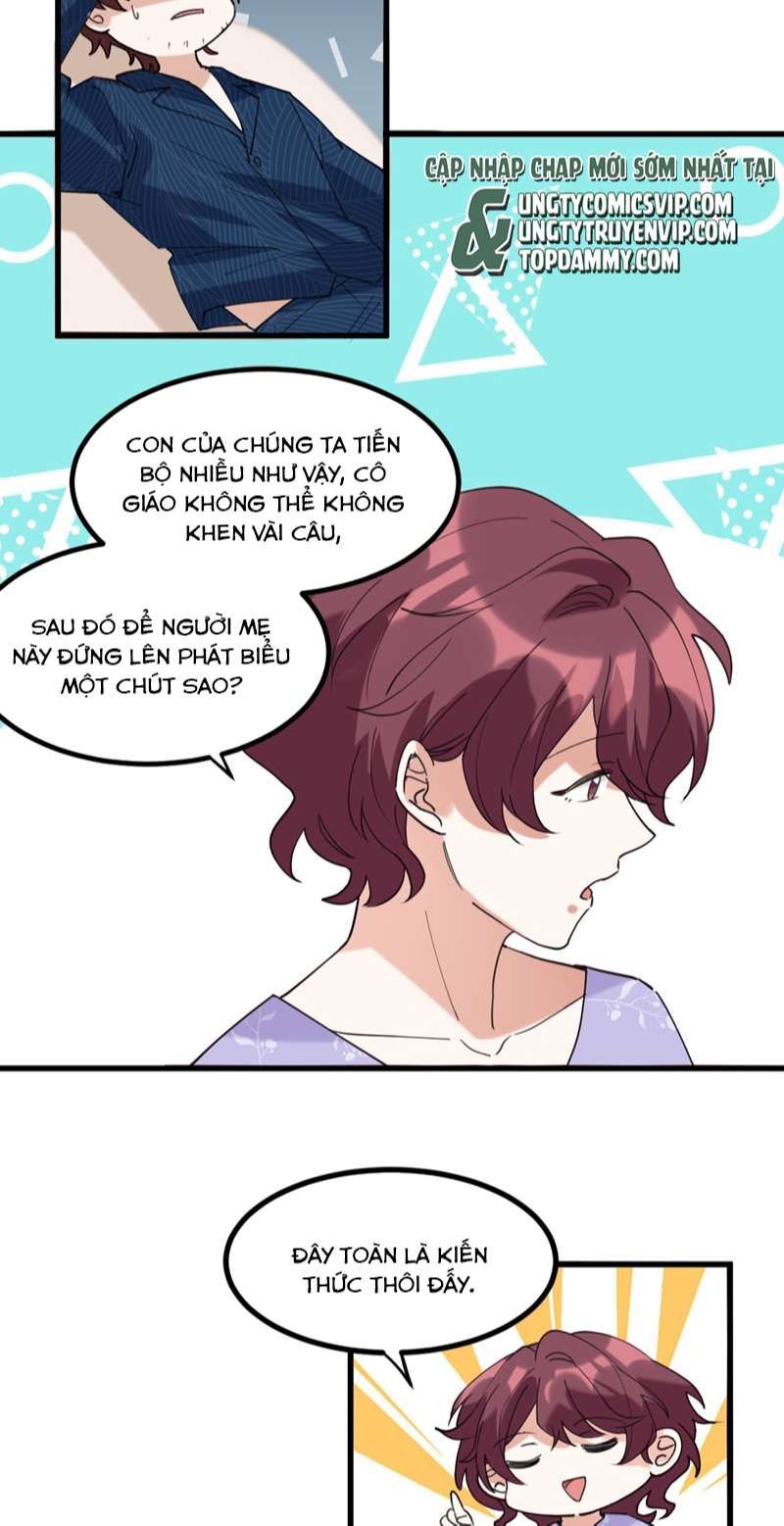 Tình Yêu Trên Mạng Của Giáo Bá Lật Xe Rồi Chapter 59 - 11