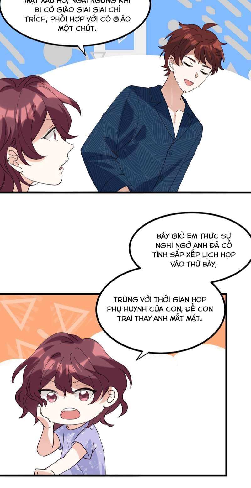 Tình Yêu Trên Mạng Của Giáo Bá Lật Xe Rồi Chapter 59 - 14