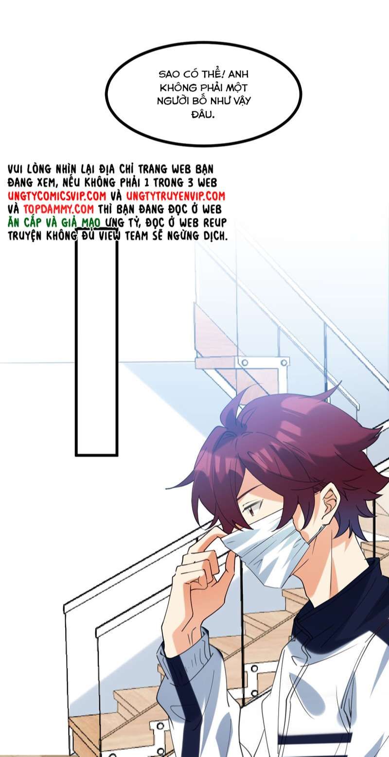 Tình Yêu Trên Mạng Của Giáo Bá Lật Xe Rồi Chapter 59 - 15