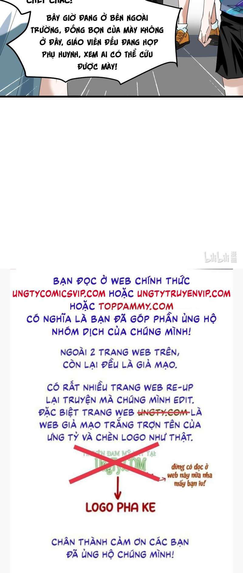 Tình Yêu Trên Mạng Của Giáo Bá Lật Xe Rồi Chapter 59 - 22