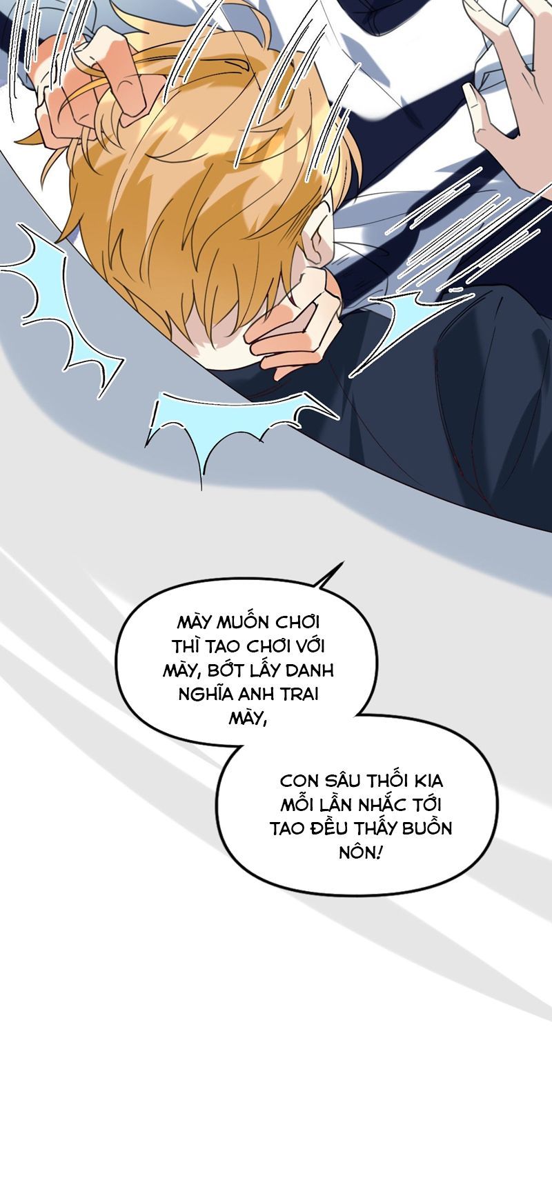 Tình Yêu Trên Mạng Của Giáo Bá Lật Xe Rồi Chapter 60 - 14