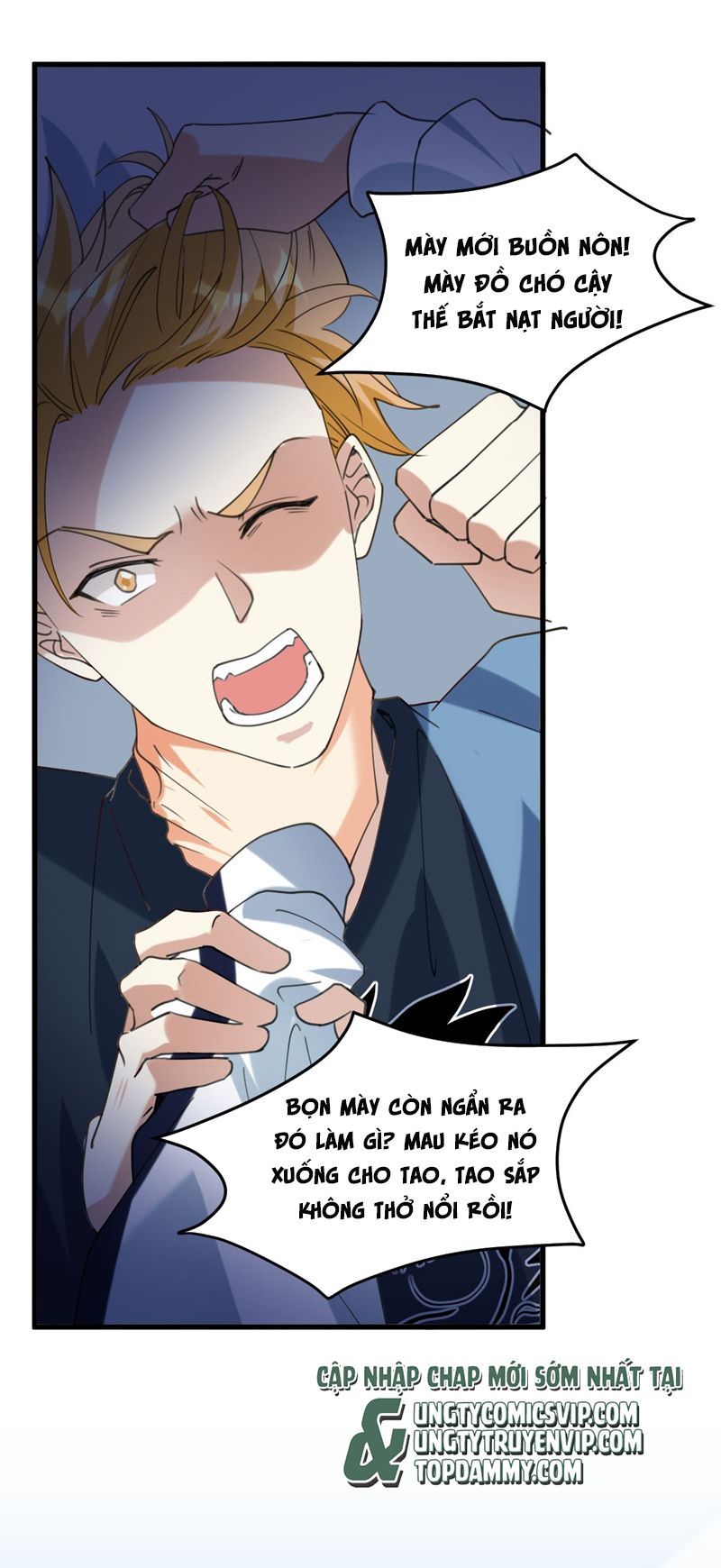 Tình Yêu Trên Mạng Của Giáo Bá Lật Xe Rồi Chapter 60 - 15