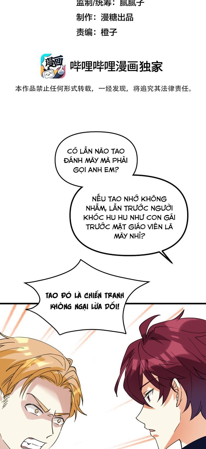 Tình Yêu Trên Mạng Của Giáo Bá Lật Xe Rồi Chapter 60 - 3