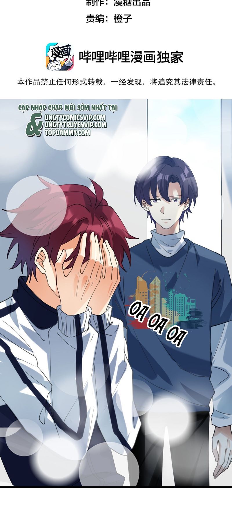 Tình Yêu Trên Mạng Của Giáo Bá Lật Xe Rồi Chapter 61 - 3