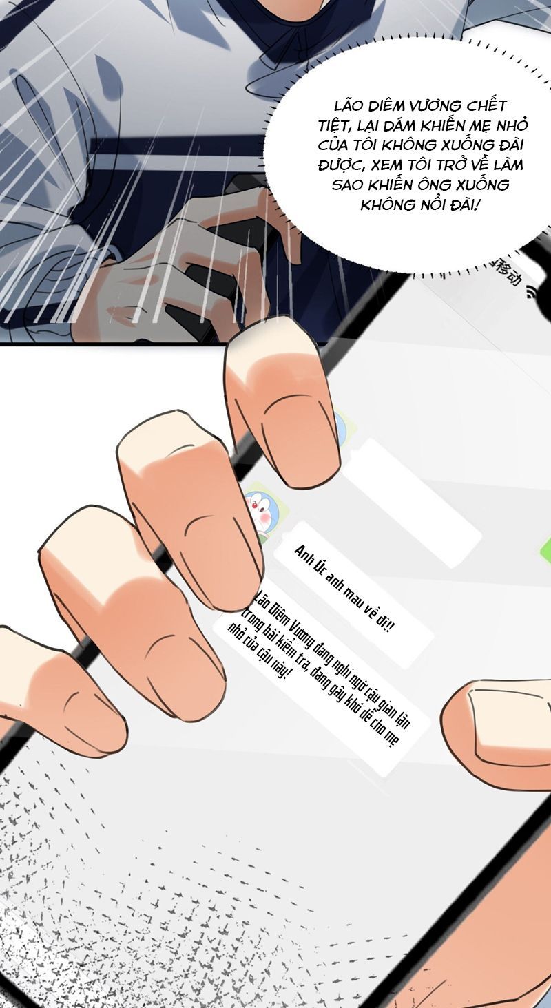 Tình Yêu Trên Mạng Của Giáo Bá Lật Xe Rồi Chapter 62 - 27