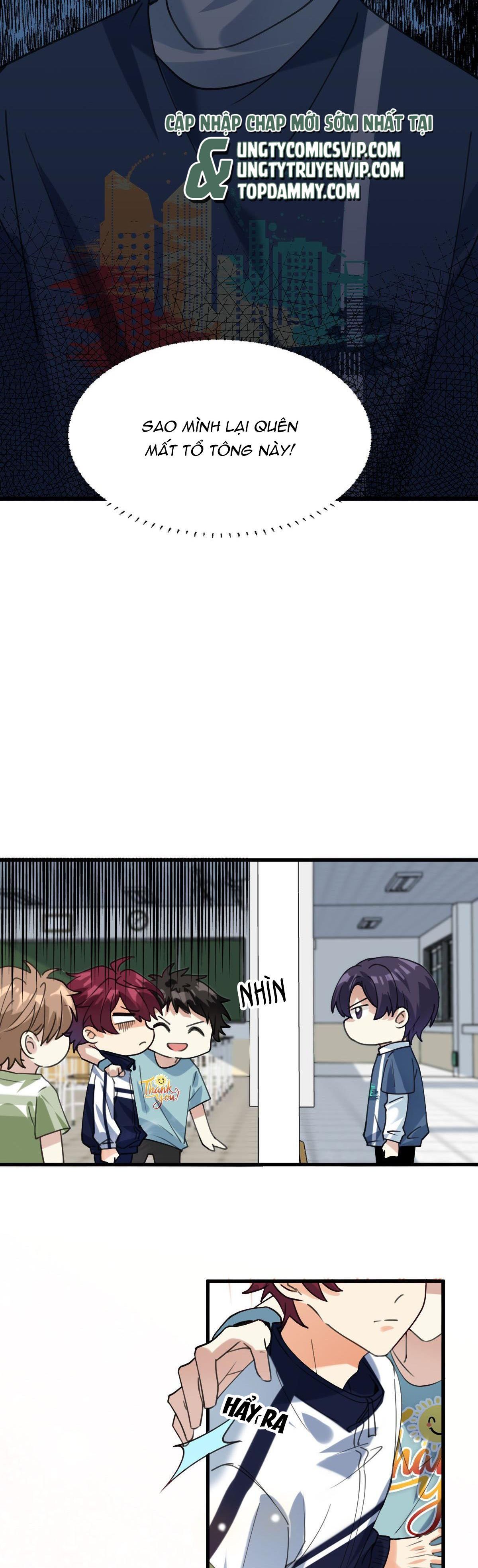 Tình Yêu Trên Mạng Của Giáo Bá Lật Xe Rồi Chapter 63 - 17
