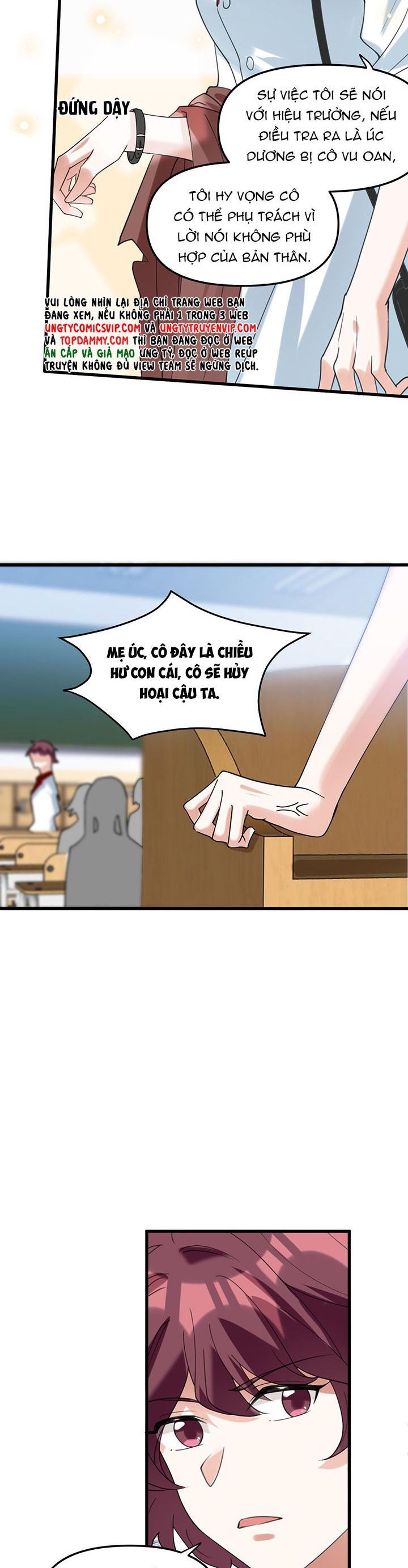 Tình Yêu Trên Mạng Của Giáo Bá Lật Xe Rồi Chapter 63 - 7