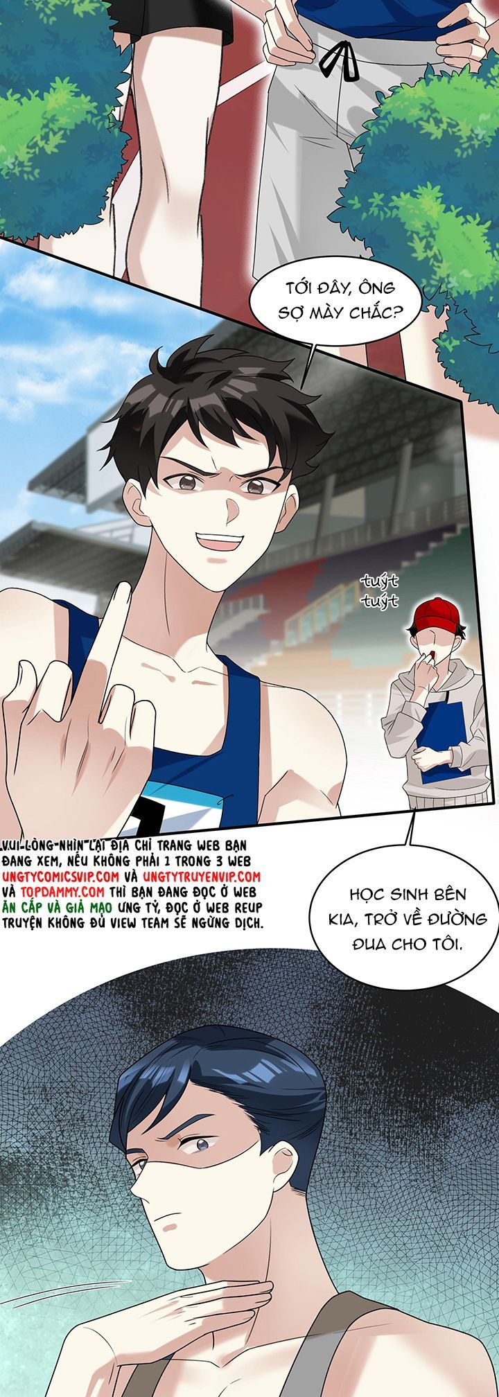Tình Yêu Trên Mạng Của Giáo Bá Lật Xe Rồi Chapter 70 - 13