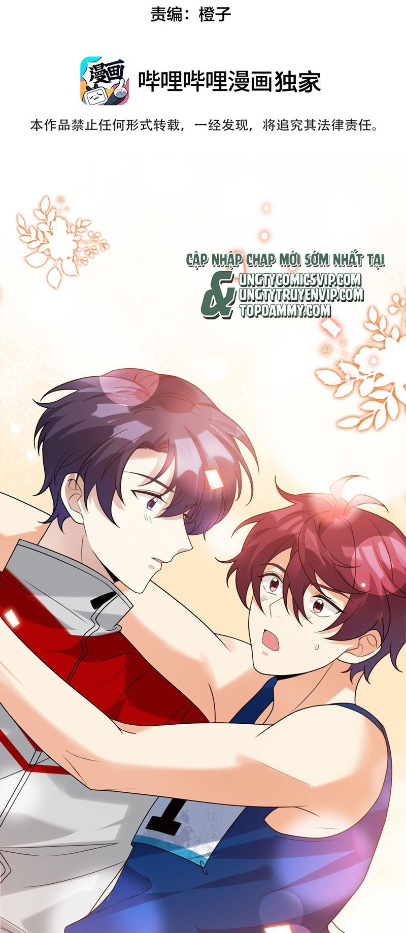 Tình Yêu Trên Mạng Của Giáo Bá Lật Xe Rồi Chapter 71 - 3