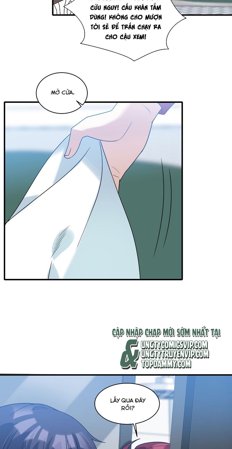 Tình Yêu Trên Mạng Của Giáo Bá Lật Xe Rồi Chapter 71 - 21