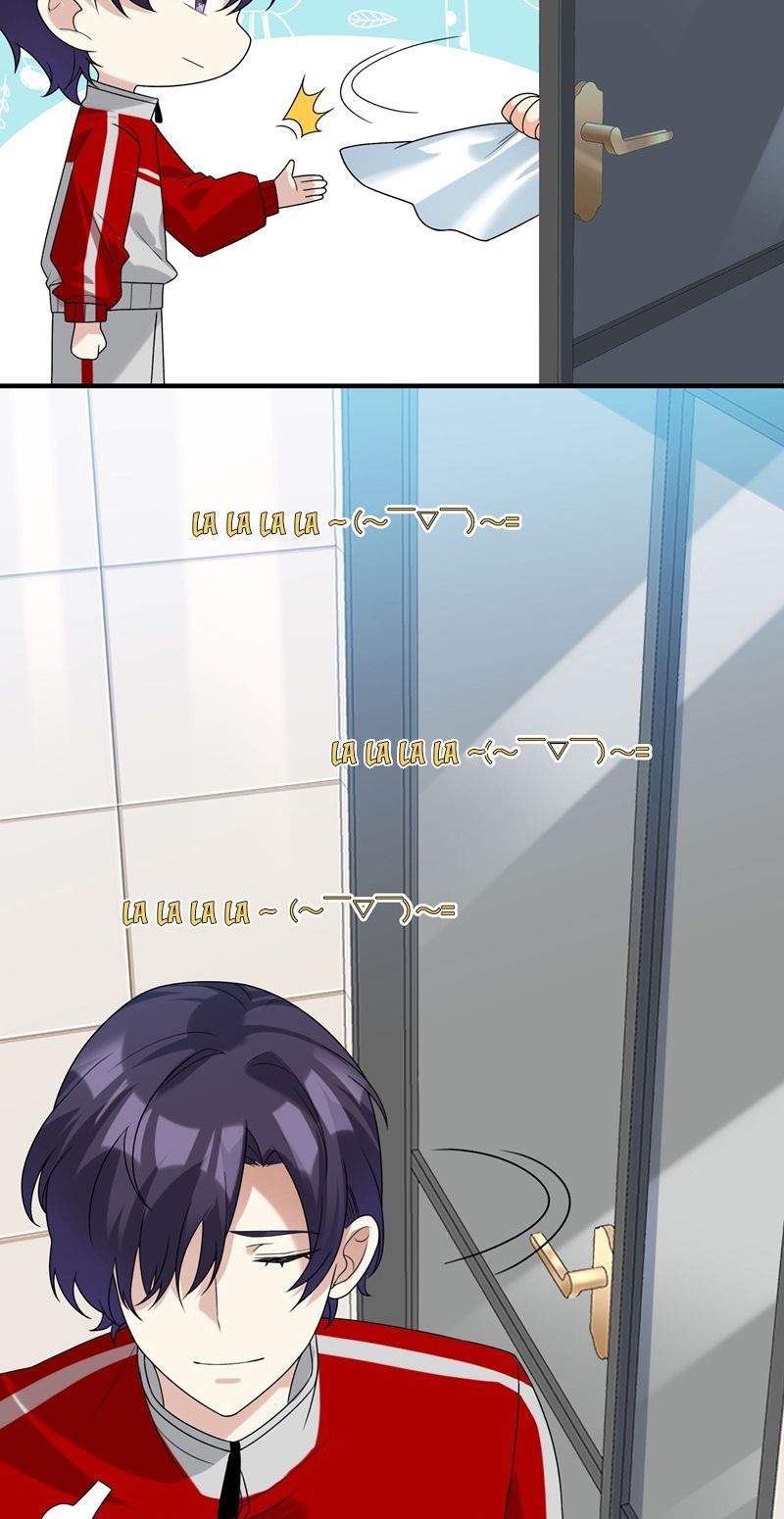 Tình Yêu Trên Mạng Của Giáo Bá Lật Xe Rồi Chapter 71 - 24