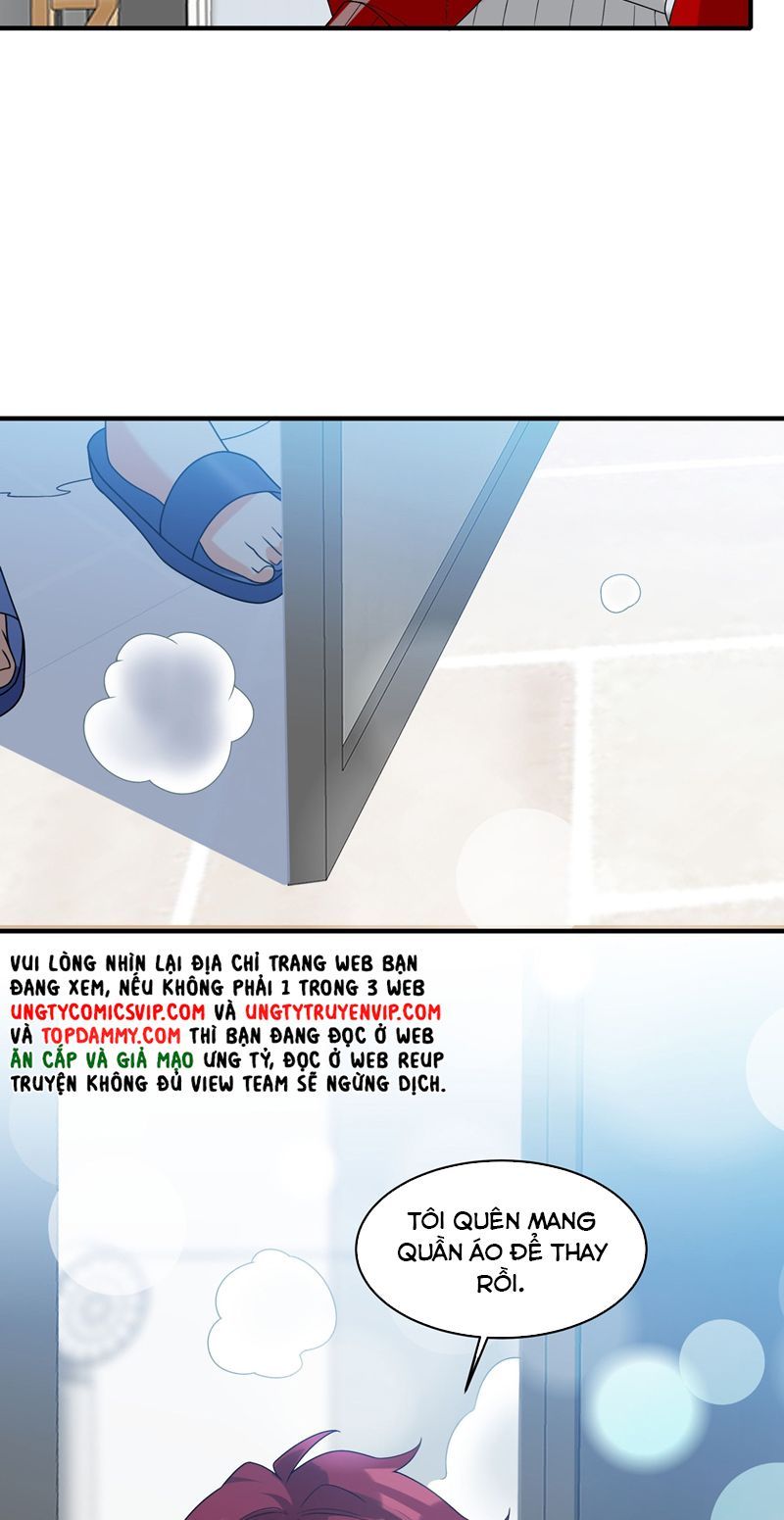 Tình Yêu Trên Mạng Của Giáo Bá Lật Xe Rồi Chapter 71 - 26