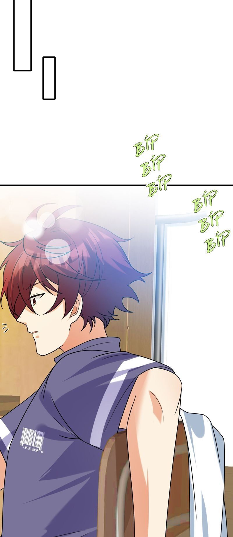 Tình Yêu Trên Mạng Của Giáo Bá Lật Xe Rồi Chapter 72 - 15