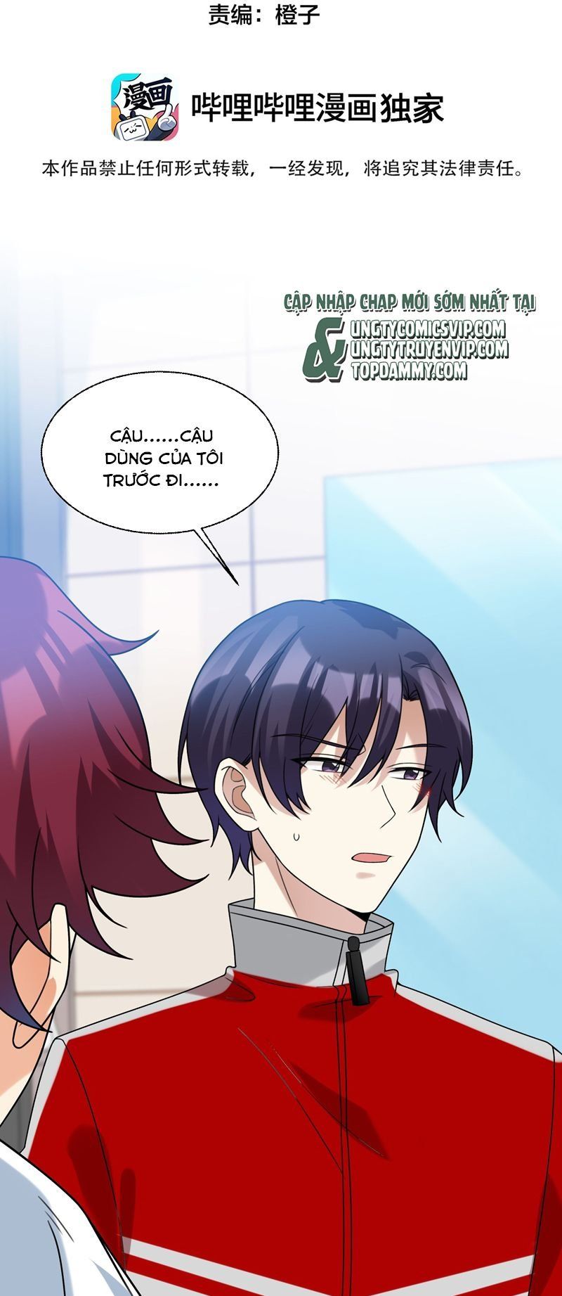 Tình Yêu Trên Mạng Của Giáo Bá Lật Xe Rồi Chapter 72 - 3