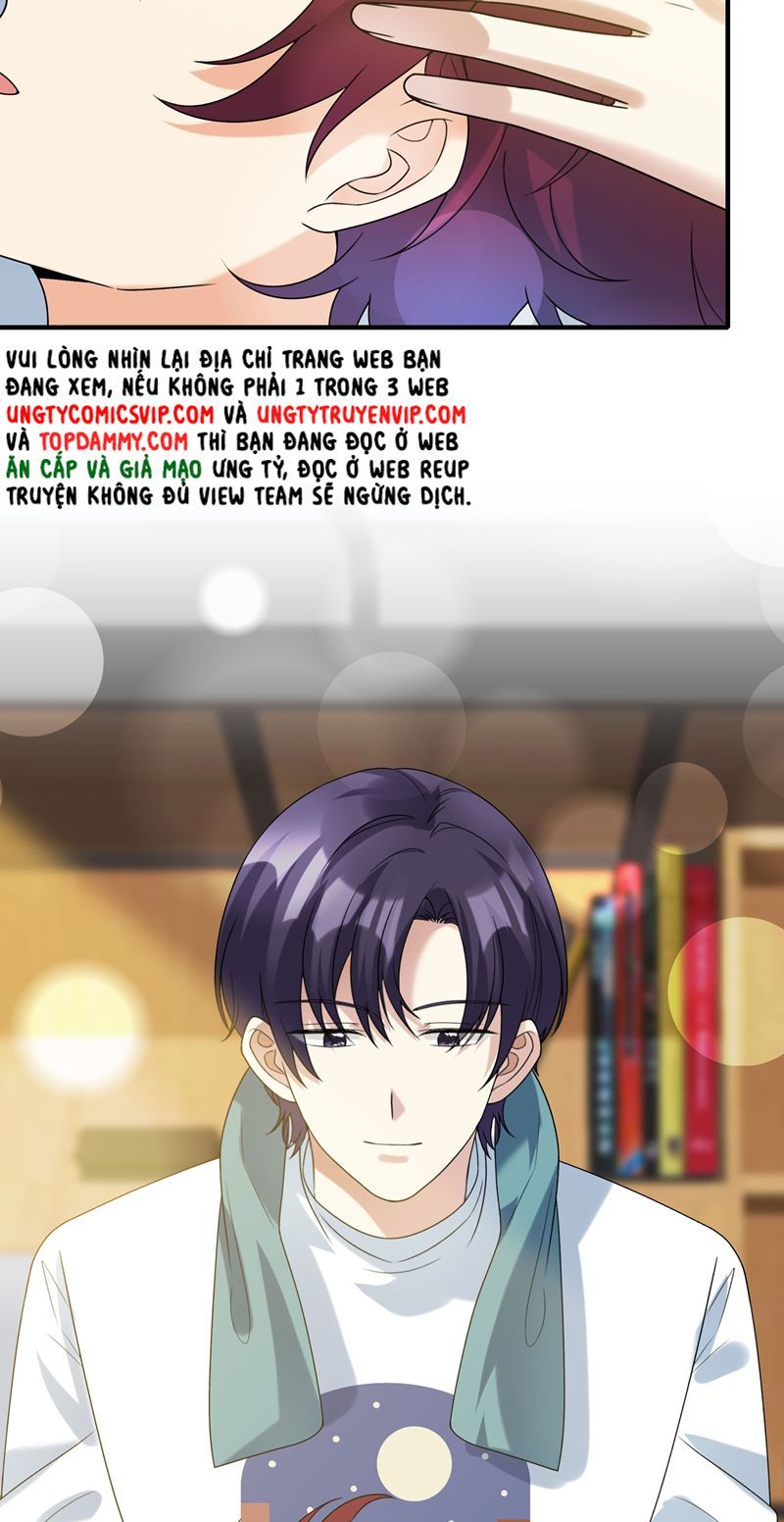 Tình Yêu Trên Mạng Của Giáo Bá Lật Xe Rồi Chapter 72 - 24