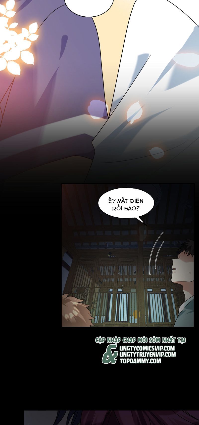 Tình Yêu Trên Mạng Của Giáo Bá Lật Xe Rồi Chapter 74 - 21