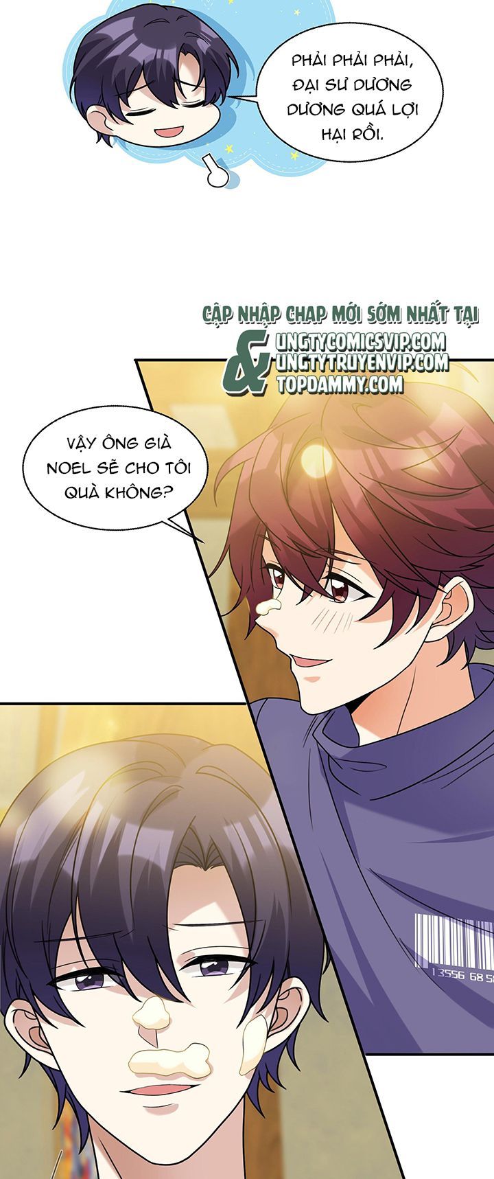 Tình Yêu Trên Mạng Của Giáo Bá Lật Xe Rồi Chapter 75 - 17