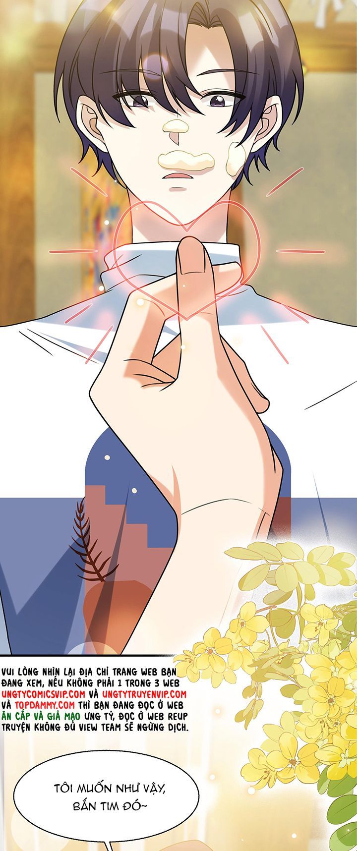 Tình Yêu Trên Mạng Của Giáo Bá Lật Xe Rồi Chapter 75 - 19