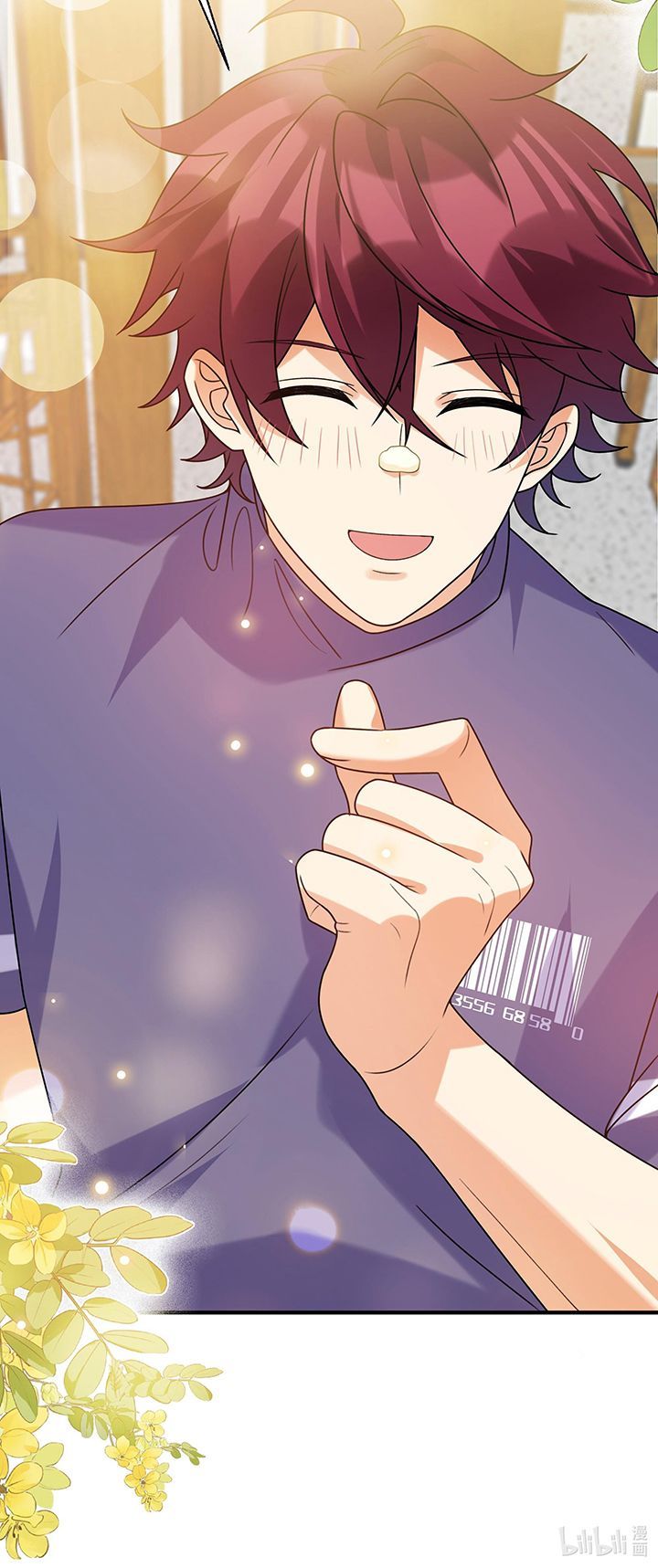 Tình Yêu Trên Mạng Của Giáo Bá Lật Xe Rồi Chapter 75 - 20